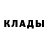КЕТАМИН VHQ Maksim Sterkhov