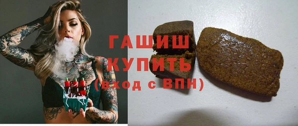 a pvp Богородицк