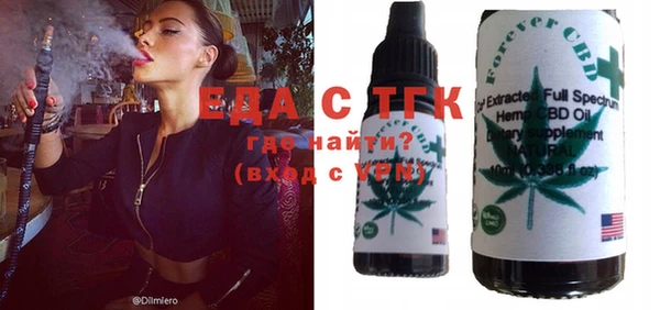 МДПВ Тихорецк