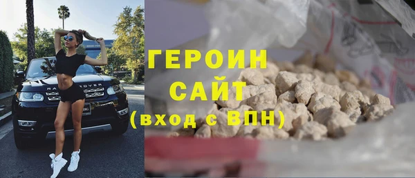 a pvp Богородицк