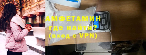 дистиллят марихуана Богородск