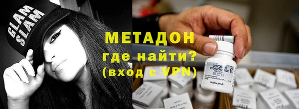 MDMA Богданович