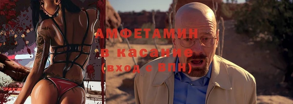 каннабис Тобольск