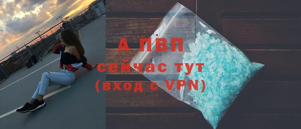 дистиллят марихуана Богородск