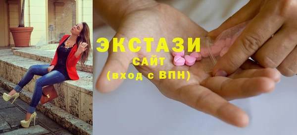 a pvp Богородицк