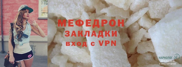 MDMA Богданович