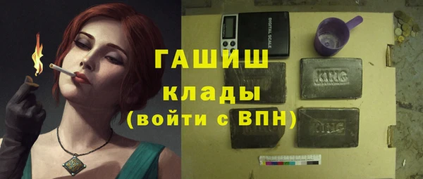 a pvp Богородицк