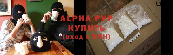 a pvp Богородицк