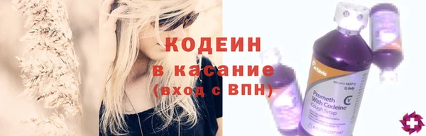 a pvp Богородицк