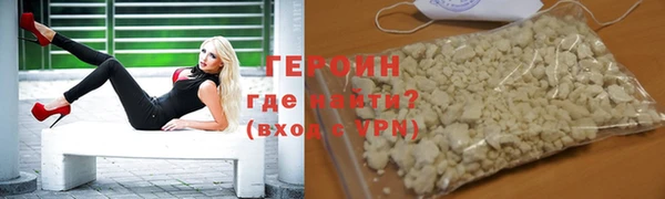 a pvp Богородицк