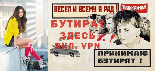 a pvp Богородицк