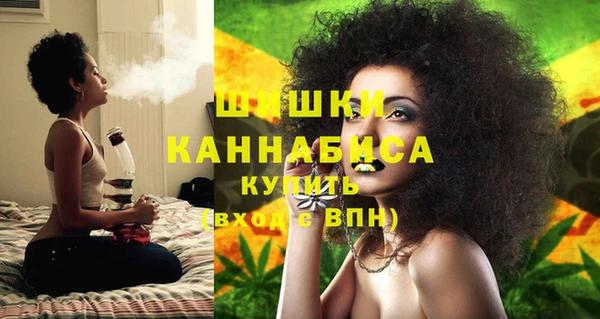 дистиллят марихуана Богородск