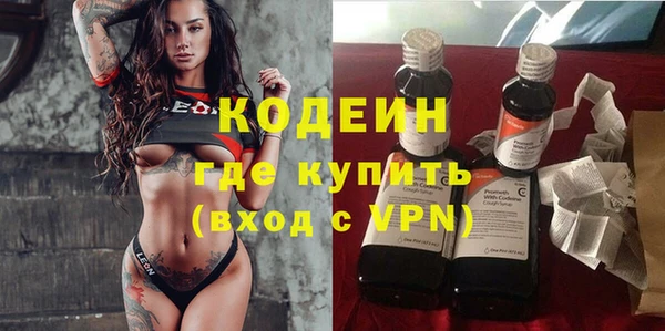 a pvp Богородицк