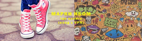 a pvp Богородицк