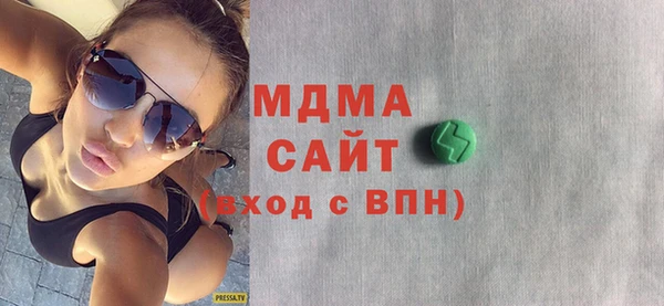 a pvp Богородицк