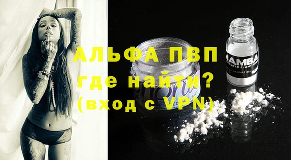 a pvp Богородицк