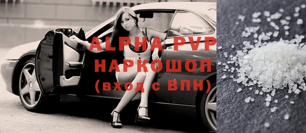 MDMA Богданович