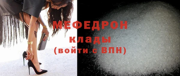 MDMA Богданович