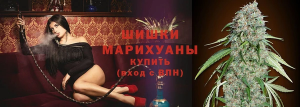 MDMA Богданович