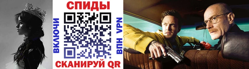 Метамфетамин винт  Купить закладки  Троицк 